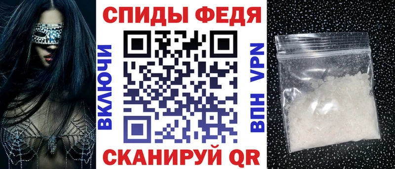 Купить закладки  Кировград  Амфетамин Розовый 