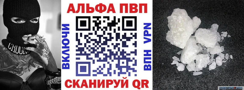 APVP СК КРИС  Купить  Кировград 