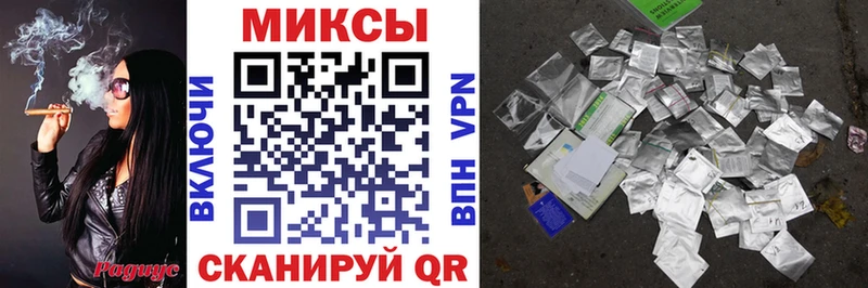 БУТИРАТ 99%  Купить закладки  Кировград 