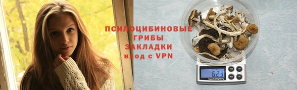 кокаин Архангельск