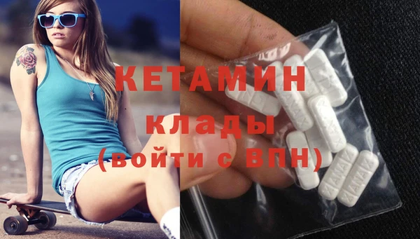 гашишное масло Нижний Тагил