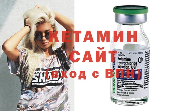 стаф Мегион