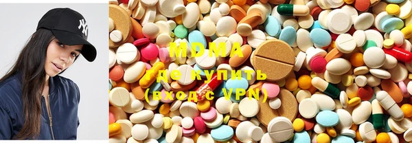 прущие грибы Медногорск