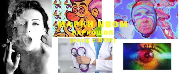 экстази Михайлов